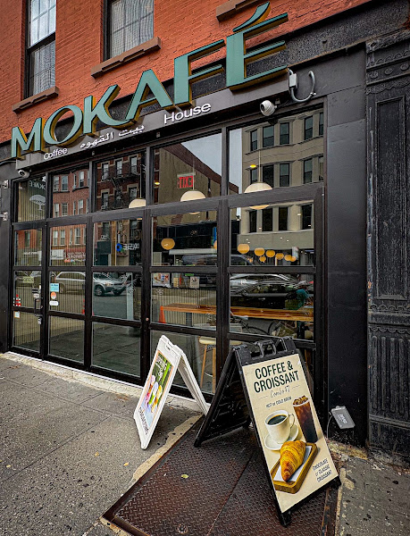 Mokafé — Coffee Shop in Greenpoint, New York City | Dim Hour